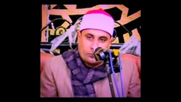 القارئ الشيخ كارم راضى الحريرى سورة القصص قران الفجر الثلاثاء 9-7-2024