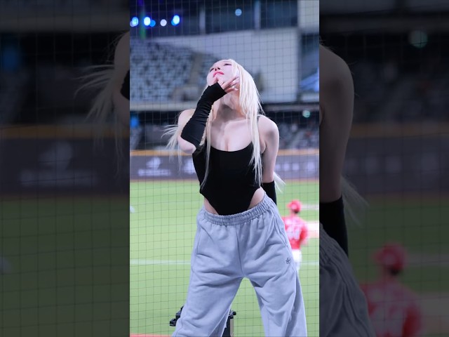 itzy new 멤버 that's a no no 1 공연 직캠 #shorts #박성은 #치어리더 #itzy #댓츠노노