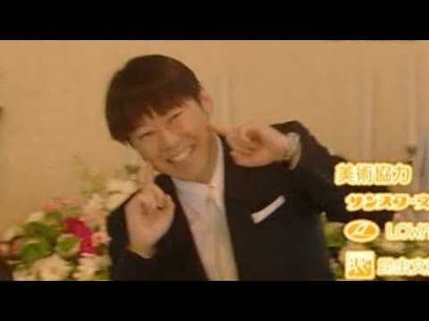 にっこり笑顔がかわいすぎるサダヲ #阿部サダヲ #マルモのおきて