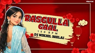 Download Lagu Rasgulla Gaal Dikhe Lal | 150 BPM | 2026 | Dj Nikhil Bhilai | CG Insta Viral Song | Vinayak Visuals MP3