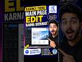 PART # 04 How to Edit Main Page in Kadence Theme | WPbeginners | Wordpress tutorials #shorts #wp