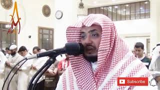 Emotional Recitation by Sheikh Saeed Al Khateeb