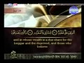 Quran recitation  juz  29   sheikh ahmed alajmi with english titles