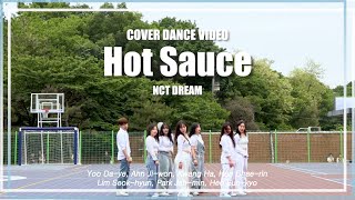 [HOOPERS] 맛(Hot Sauce) - NCT DREAM | 대학교 댄스동아리 | 차의과학대학교 | 해솔 버스킹