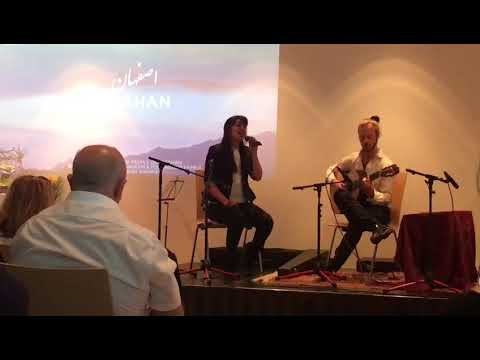 RtMiss Azadeh Bahrami Sings Andaki Sabr With Luqas Bonewitz Live In Frankfurt