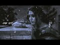 kadhalukku ❤️ kangal illai songs 💞 WhatsApp status 💞murshi vibe 💞