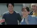 綾瀬はるか ヒートテック CM 綾瀬はるか ヒートテック CM