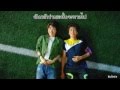 [Thai sub]  Taemin - It&#39;s You  (To the Beautiful You OST)