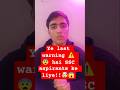 Ye last warning ⚠️ 😯 hai SSC aspirants ke liye 🤯😱#ssc #ssccgl #dsssbmts2026 #studywithmesscaspirants