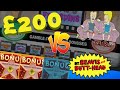 £200 Vs Beavis & Butthead Slot - Can I complete the challenge and come out with profit??