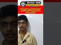 තාමත් ගණිතය අමාරුයි ද ? #shortvideo #motivation #education #shortsshorts #mathsdsn  Supun Nethmina