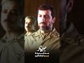 فیلم سینمایی صیاد را نیم بها تماشا کنید