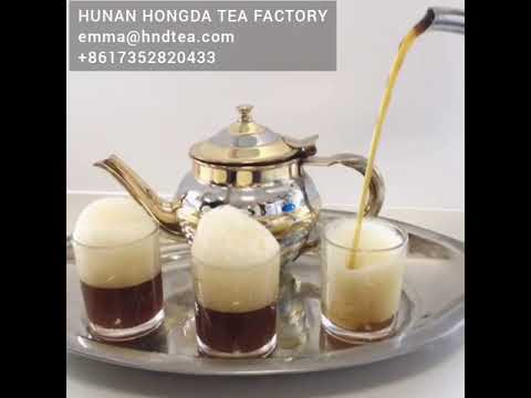 شاي مغربي عالي الجودة 41022     41022