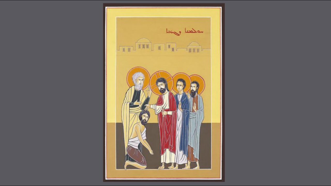 Second Sunday of Great Lent (The Healing of the Leper)