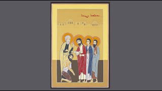 Second Sunday of Great Lent (The Healing of the Leper)