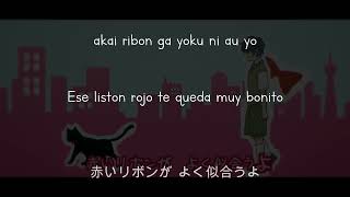 Vignette de la vidéo "̗̀ะ  ໒❫ ⋮ ➮❝Black Cat Tango ❞ 黒ネコのタンゴ⋮ みーちゃんねる Cover ⋮  traducción al español"