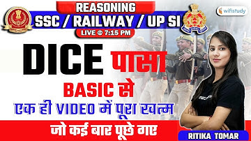 7:15 PM - SSC CHSL/Railway/UPSI 2021| Reasoning by Ritika Tomar | Dice