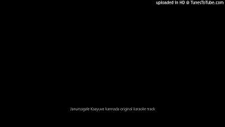 Video thumbnail of "love mocktail - Janumagale Kaayuve kannada original karaoke track"