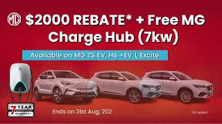 $2000 REBATE* + FREE MG CHARGE HUB | Five Dock MG Exclusive Offer