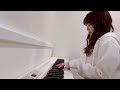【"5つのやりたいこと"その3】ピアノ練習 for「Decorate My Stage」