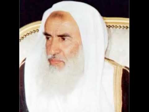 حكم التهنئة برأس السنة الميلادية العلامة بن عثيمين 