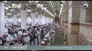 الشيخ صلاح البدير وتلاوة جميلة من سورة غافر