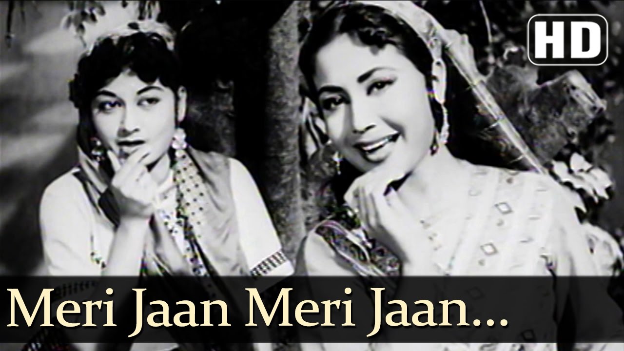 Meri Jaan Meri Jaan HD   Yahudi Songs   Dilip Kumar   Meena Kumari   Lata Mangeshkar   Dance