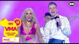 Tamta, Mikolas Josef - Αρχές Καλοκαιριού (MAD Version), Lie To Me | MAD VMA 2018 chords