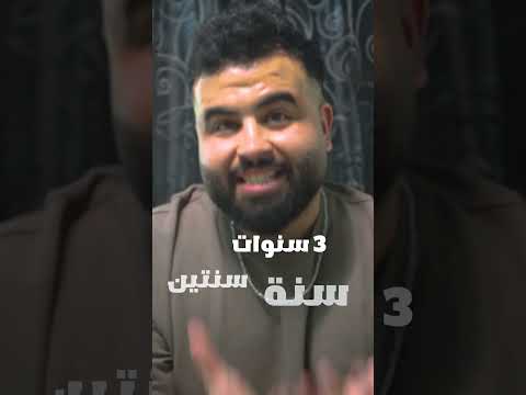 تريد تعطي استشارة هذا بولشيت لازم شروط لل 