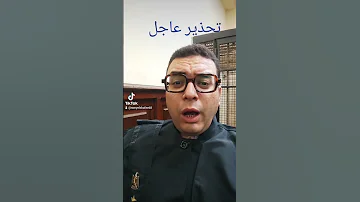١٠ أكتوبر ٢٠٢٤ 