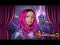 *MUSIC VIDEO* - Queen of Mean From Disney "Descendants 3" Sarah Jeffery | Cover by LISA