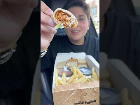 استلم بنفسك ولفترة محدودة خصم رهيب