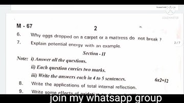 AP SA2 9th Class physics Question Paper 2022👍👀✍️