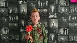 Николас Бакан, 6 лет, школа РУБРИК(Великобритания)