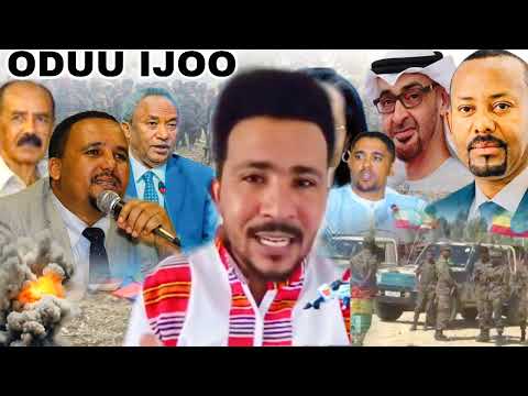 Odduu Ijoo Lolla Galana Diima Assab Eritrea Fi Itoobiya 5 November 2025