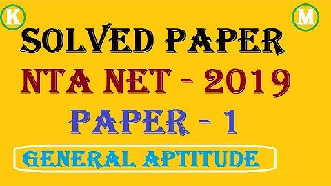 NTA NET  ANSWER KEY 24 JUNE 2019 | PAPER - 1 GENERAL APTITUDE