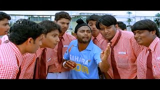 Sharan Is Teaching How to Play Cricket to School Boys | Comedy Scene | Josh Kannada Movie