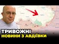 😡Росію не зупинили ШАЛЕНІ ВТРАТИ! Шойгу наказав оточити Авдіївку за будь-яку ціну / ГРАБСЬКИЙ