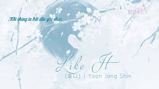「Vietsub」Yoon Jong Shin (윤종신) ♪ Like It (좋니 )