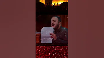 ياليتنا علي سعيد الوائلي 