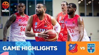 FIBA WASL 23/24 West Asia League | KUWAIT VS KAZMA