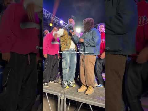 كان لازم اتجاهلك ومشوفكش اسم التراك كان لازم اتجاهلك مهرجان شارع