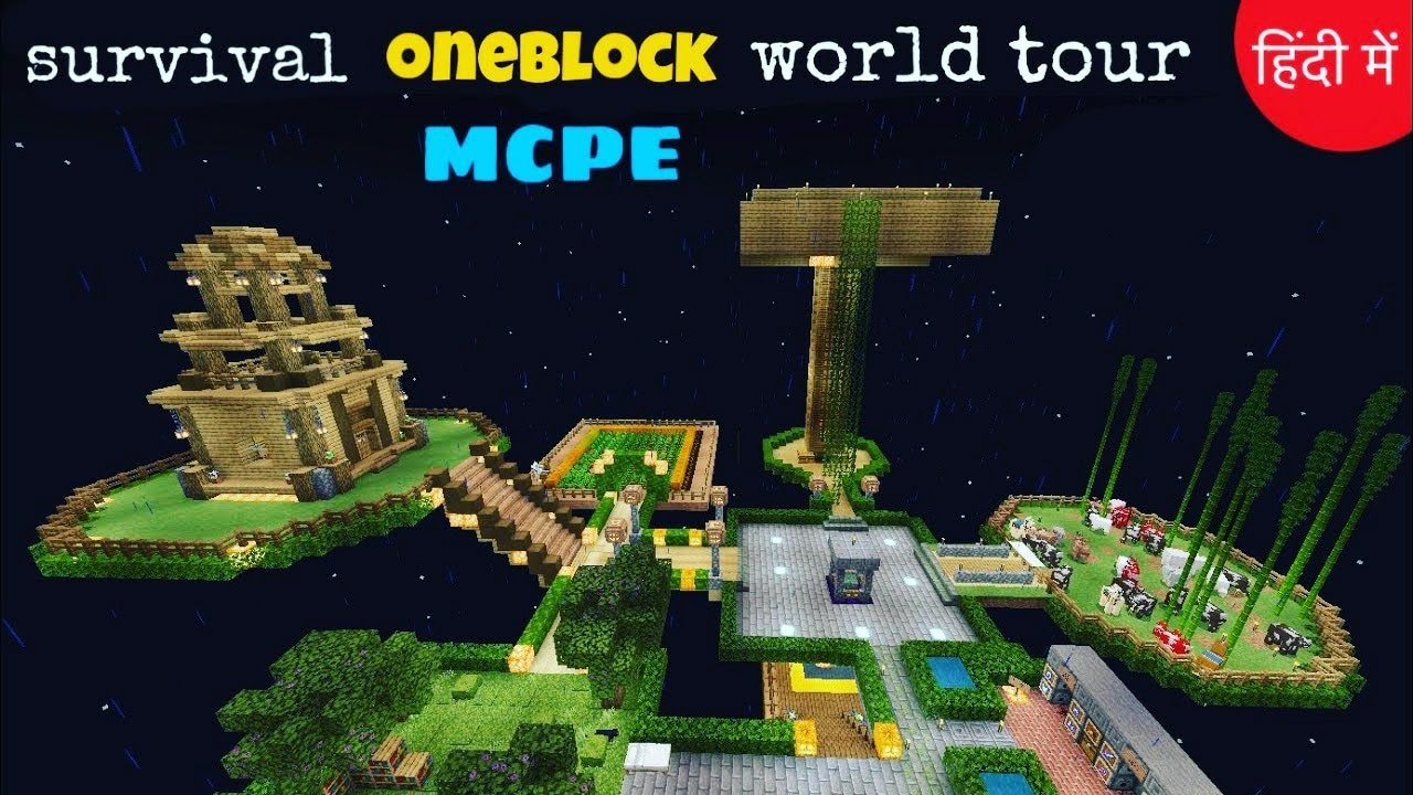 mediafıre minecraft 1.18 mediafıre minecraft 1.18