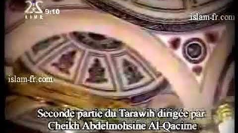 صلاة التراويح ليله ٢٥ رمضان ١٤٢٧ هـ "من سورة الفتح إلى سورة الذاريات" الشيخ د. عبدالمحسن القاسم