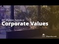 Bc public service corporate values