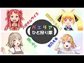 【#モンハン/コラボ】今日こそ歴戦王アルシュベルド討伐!キサマの技はすでに見切った!!🚩【エンジョイ勢/ネタバレ注意】