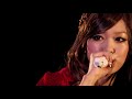 西野カナ Kana Nishino 『たとえ どんなに...』 (Kanayan Tour 2011 ~Summer~)