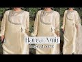 Recreating Hania Amir viral dress under budget |Embroidered Neckline by rabiaahmed