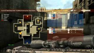 ava dsr frag vid