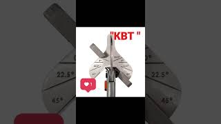Российский компания КВТ